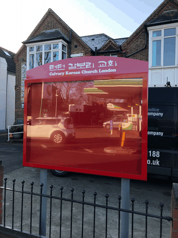 church noticeboard poster display case red aluminium complementary